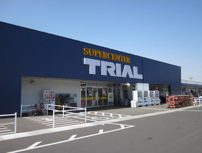 TRIAL笠間店